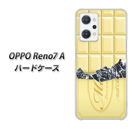 OPPO Reno7 A 高画質仕上げ 背面印刷 ハードケース【553 板チョコ?ホワイト】