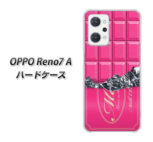 OPPO Reno7 A 高画質仕上げ 背面印刷 ハードケース【555 板チョコ?ストロベリー】