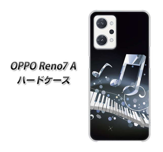 OPPO Reno7 A 高画質仕上げ 背面印刷 ハードケース【575 鍵盤に踊る音】