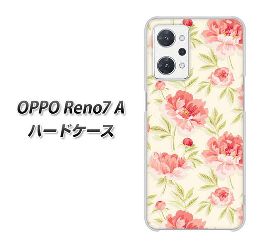 OPPO Reno7 A 高画質仕上げ 背面印刷 ハードケース【594 北欧の小花】