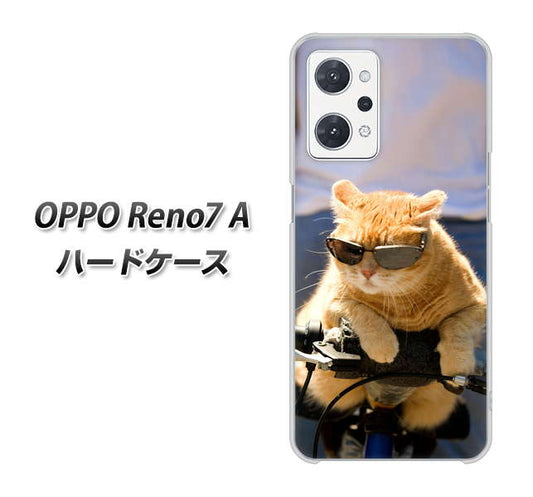 OPPO Reno7 A 高画質仕上げ 背面印刷 ハードケース【595 にゃんとサイクル】