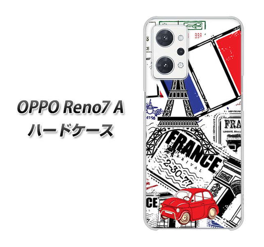 OPPO Reno7 A 高画質仕上げ 背面印刷 ハードケース【599 フランスの街角】