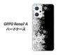 OPPO Reno7 A 高画質仕上げ 背面印刷 ハードケース【603 白銀と闇】