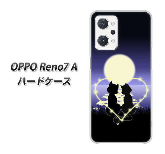 OPPO Reno7 A 高画質仕上げ 背面印刷 ハードケース【604 月明かりの恋ネコ】