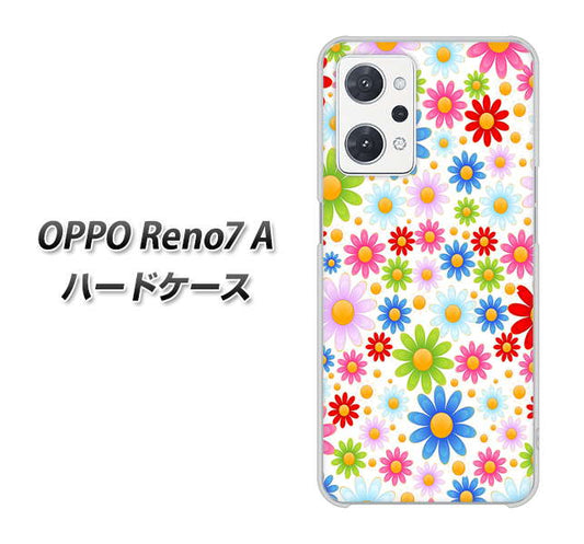 OPPO Reno7 A 高画質仕上げ 背面印刷 ハードケース【606 マーガレット】