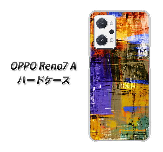 OPPO Reno7 A 高画質仕上げ 背面印刷 ハードケース【609 クラッシュアートBL】