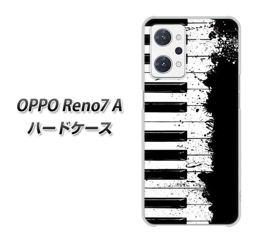 OPPO Reno7 A 高画質仕上げ 背面印刷 ハードケース【611 クラッシュピアノ】