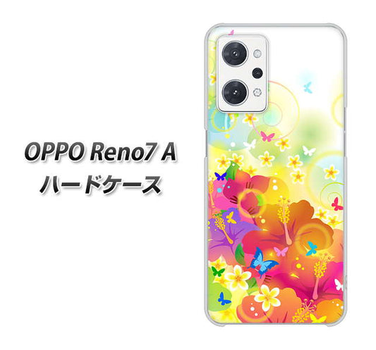OPPO Reno7 A 高画質仕上げ 背面印刷 ハードケース【647 ハイビスカスと蝶】