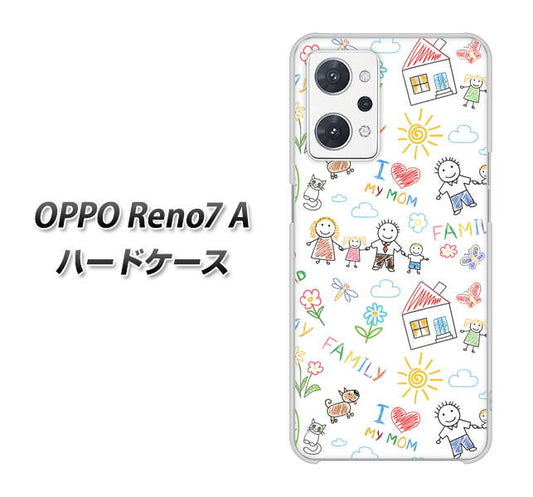 OPPO Reno7 A 高画質仕上げ 背面印刷 ハードケース【709 ファミリー】