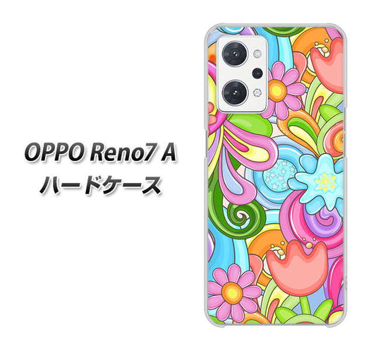 OPPO Reno7 A 高画質仕上げ 背面印刷 ハードケース【713 ミラクルフラワー】