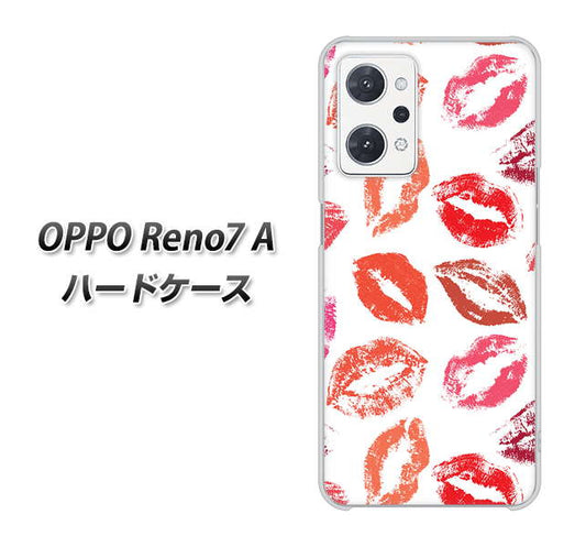 OPPO Reno7 A 高画質仕上げ 背面印刷 ハードケース【734 キスkissキス】