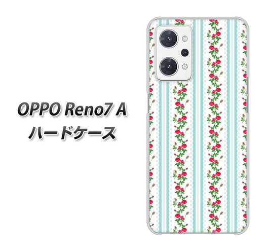 OPPO Reno7 A 高画質仕上げ 背面印刷 ハードケース【744 イングリッシュガーデン（ブルー）】