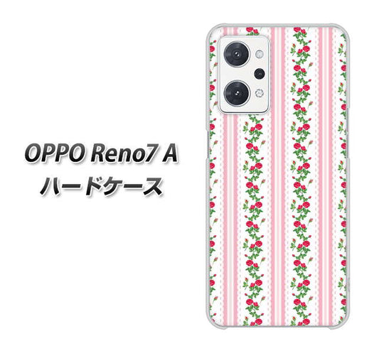 OPPO Reno7 A 高画質仕上げ 背面印刷 ハードケース【745 イングリッシュガーデン（ピンク）】