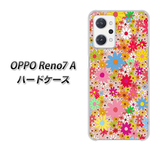 OPPO Reno7 A 高画質仕上げ 背面印刷 ハードケース【746 花畑A】