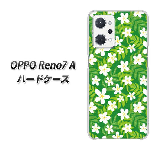 OPPO Reno7 A 高画質仕上げ 背面印刷 ハードケース【760 ジャスミンの花畑】