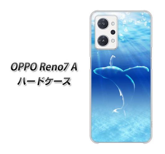 OPPO Reno7 A 高画質仕上げ 背面印刷 ハードケース【1047 海の守り神くじら】