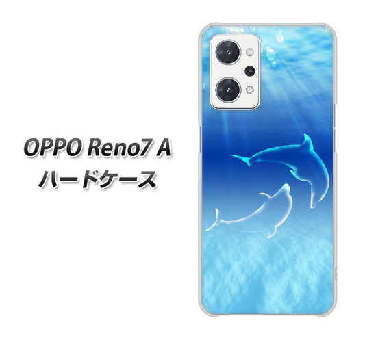 OPPO Reno7 A 高画質仕上げ 背面印刷 ハードケース【1048 海の守り神イルカ】