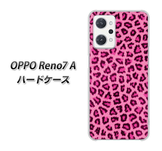 OPPO Reno7 A 高画質仕上げ 背面印刷 ハードケース【1066 ヒョウ柄ベーシックSピンク】