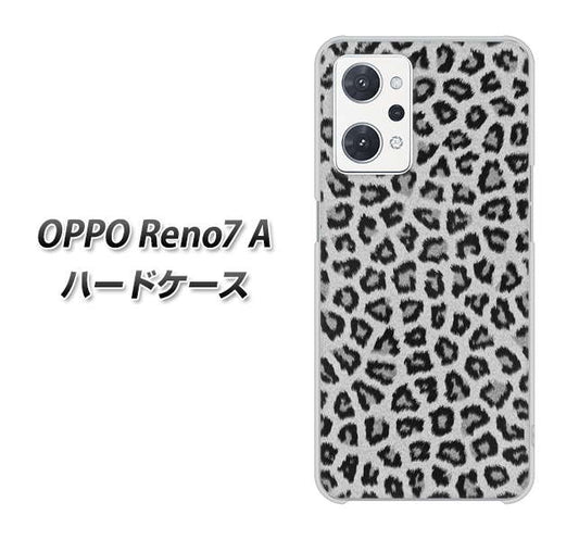 OPPO Reno7 A 高画質仕上げ 背面印刷 ハードケース【1068 ヒョウ柄ベーシックSグレー】