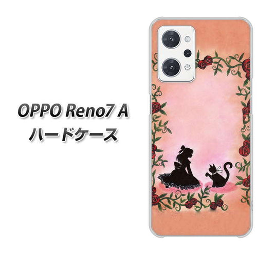 OPPO Reno7 A 高画質仕上げ 背面印刷 ハードケース【1096 お姫様とネコ（カラー）】