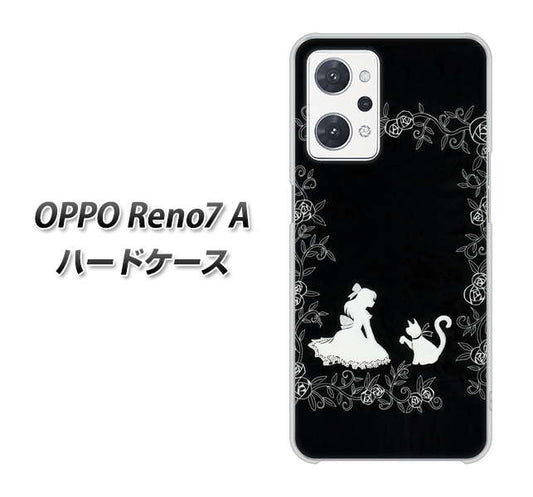 OPPO Reno7 A 高画質仕上げ 背面印刷 ハードケース【1097 お姫様とネコ（モノトーン）】