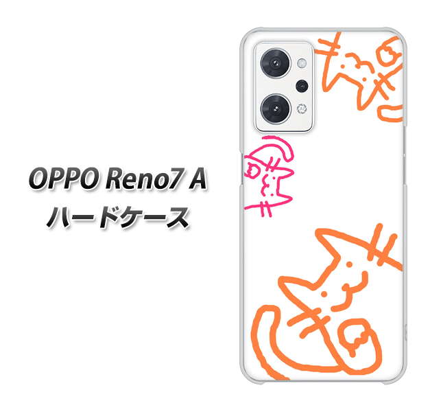 OPPO Reno7 A 高画質仕上げ 背面印刷 ハードケース【1098 手まねきする3匹のネコ】