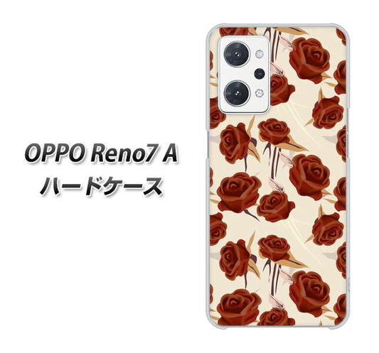 OPPO Reno7 A 高画質仕上げ 背面印刷 ハードケース【1157 クラシックローズ】