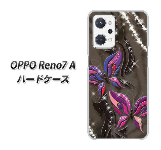 OPPO Reno7 A 高画質仕上げ 背面印刷 ハードケース【1164 キラめくストーンと蝶】