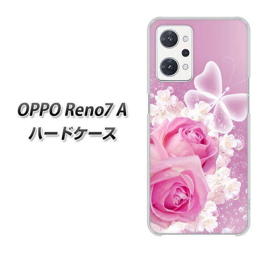 OPPO Reno7 A 高画質仕上げ 背面印刷 ハードケース【1166 ローズロマンス】