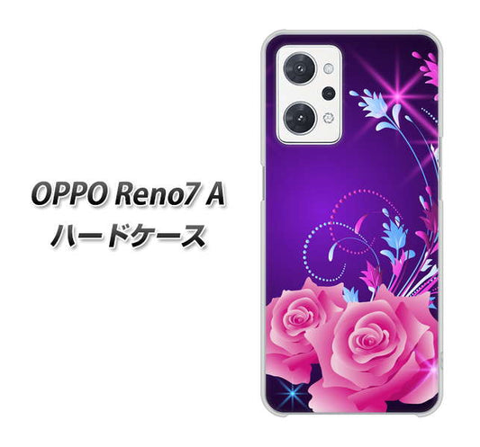 OPPO Reno7 A 高画質仕上げ 背面印刷 ハードケース【1177 紫色の夜】