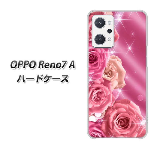 OPPO Reno7 A 高画質仕上げ 背面印刷 ハードケース【1182 ピンクの薔薇に誘われて】