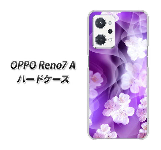 OPPO Reno7 A 高画質仕上げ 背面印刷 ハードケース【1211 桜とパープルの風】