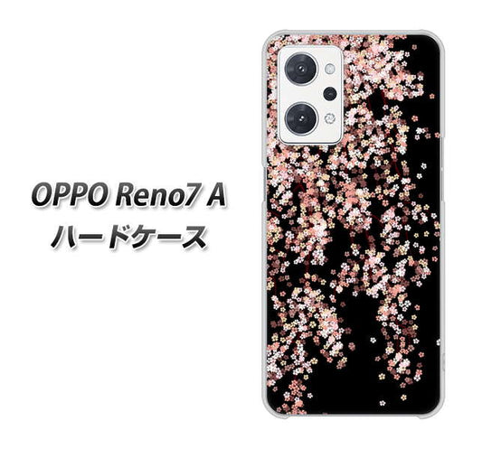 OPPO Reno7 A 高画質仕上げ 背面印刷 ハードケース【1244 しだれ桜】