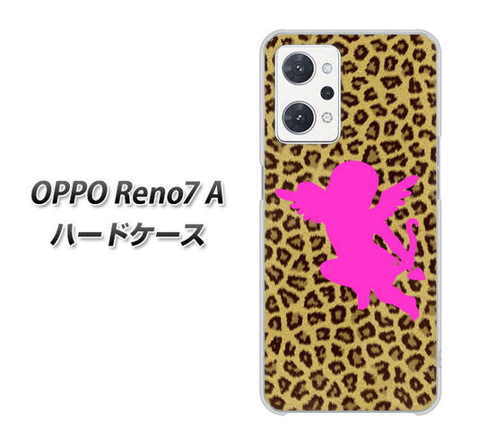 OPPO Reno7 A 高画質仕上げ 背面印刷 ハードケース【1245 ヒョウ柄エンジェル】