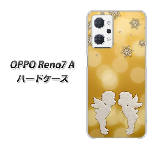 OPPO Reno7 A 高画質仕上げ 背面印刷 ハードケース【1247 エンジェルkiss（S）】