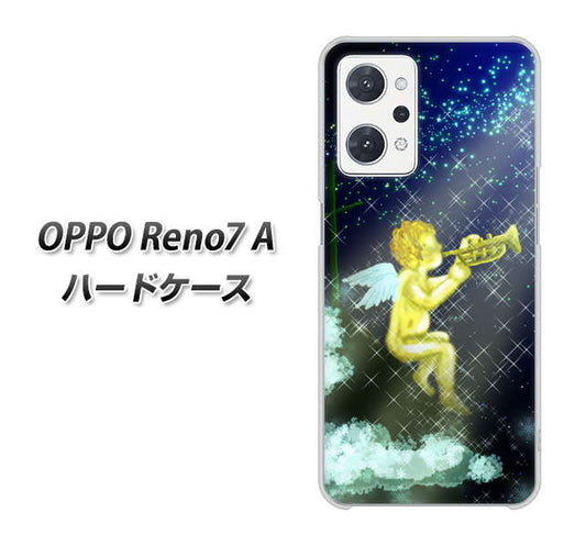 OPPO Reno7 A 高画質仕上げ 背面印刷 ハードケース【1248 天使の演奏】