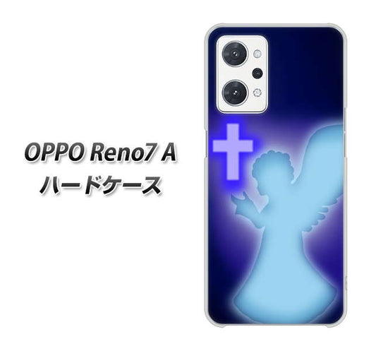 OPPO Reno7 A 高画質仕上げ 背面印刷 ハードケース【1249 祈りを捧げる天使】