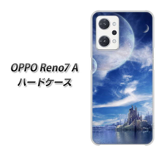 OPPO Reno7 A 高画質仕上げ 背面印刷 ハードケース【1270 広がる宇宙】