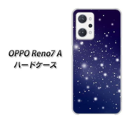 OPPO Reno7 A 高画質仕上げ 背面印刷 ハードケース【1271 天空の川】