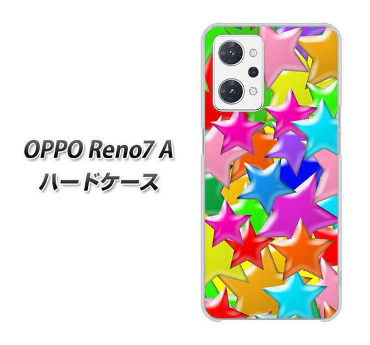 OPPO Reno7 A 高画質仕上げ 背面印刷 ハードケース【1293 ランダムスター】