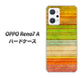 OPPO Reno7 A 高画質仕上げ 背面印刷 ハードケース【1324 ビンテージボーダー（色彩）】