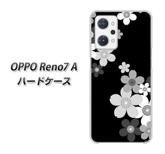 OPPO Reno7 A 高画質仕上げ 背面印刷 ハードケース【1334 桜のフレーム】