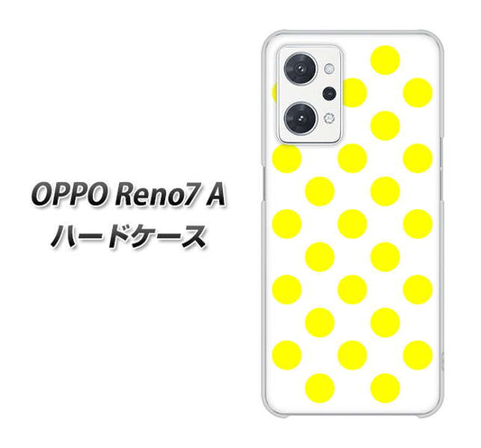 OPPO Reno7 A 高画質仕上げ 背面印刷 ハードケース【1350 シンプルビッグ黄白】