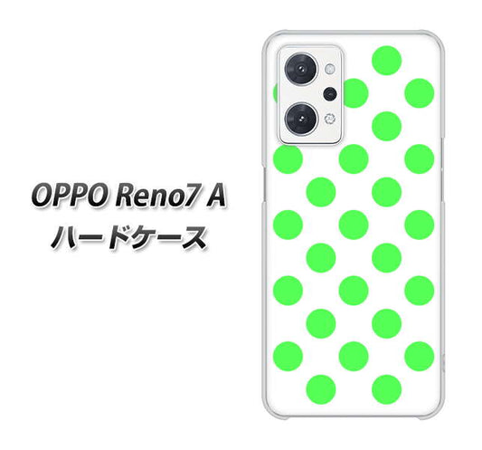 OPPO Reno7 A 高画質仕上げ 背面印刷 ハードケース【1358 シンプルビッグ緑白】