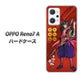 OPPO Reno7 A 高画質仕上げ 背面印刷 ハードケース【AB807 真田幸村 イラストと家紋】