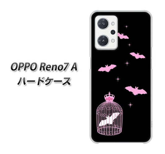 OPPO Reno7 A 高画質仕上げ 背面印刷 ハードケース【AG809 こうもりの王冠鳥かご（黒×ピンク）】