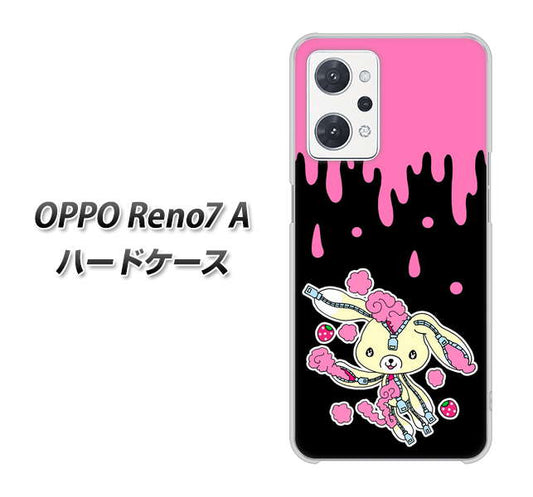 OPPO Reno7 A 高画質仕上げ 背面印刷 ハードケース【AG814 ジッパーうさぎのジッピョン（黒×ピンク）】