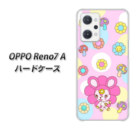 OPPO Reno7 A 高画質仕上げ 背面印刷 ハードケース【AG823 フラワーうさぎのフラッピョン（ピンク）】