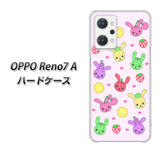 OPPO Reno7 A 高画質仕上げ 背面印刷 ハードケース【AG825 フルーツうさぎのブルーラビッツ（ピンク）】