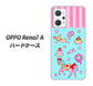 OPPO Reno7 A 高画質仕上げ 背面印刷 ハードケース【AG828 メリーゴーランド（水色）】